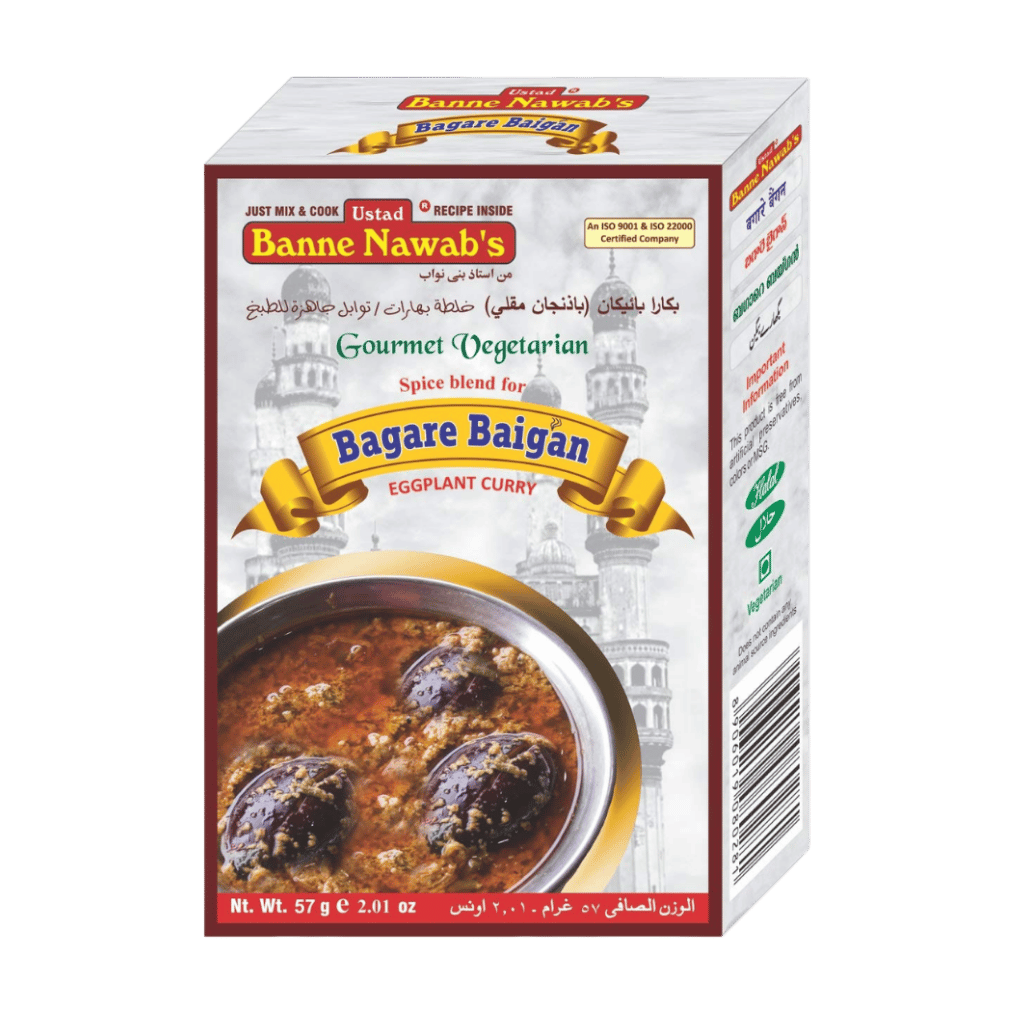 Banne Nawab's Bagare Baigan 57 g buy online USA - 1